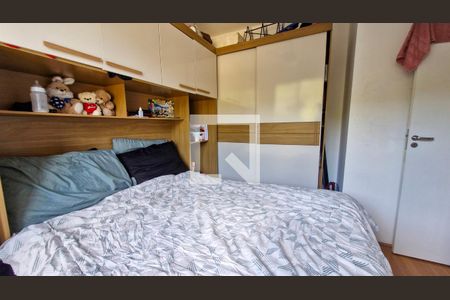 Apartamento à venda com 2 quartos, 37m² em Usina Piratininga, São Paulo