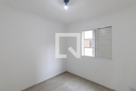 Quarto 1 de apartamento para alugar com 2 quartos, 59m² em Jardim Martins Silva, São Paulo