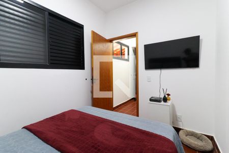 Suite de casa à venda com 1 quarto, 85m² em Cidade Universitária, Campinas
