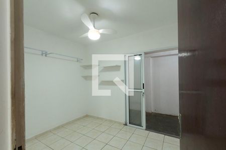 Quarto 1  de casa para alugar com 3 quartos, 146m² em Parque Ouro Fino, Sorocaba
