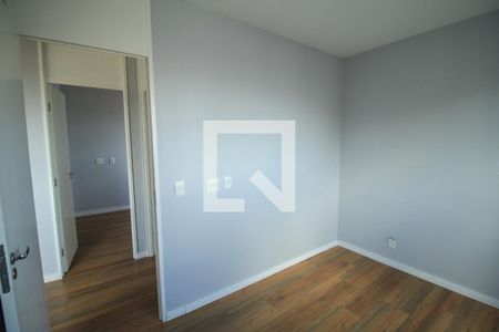 Apartamento para alugar com 2 quartos, 45m² em Belenzinho, São Paulo