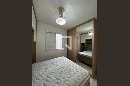 Quarto de apartamento à venda com 2 quartos, 48m² em Vila Satúrnia, Campinas