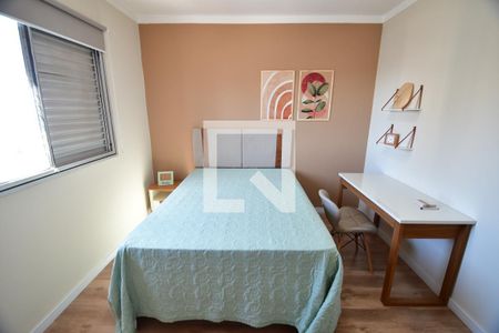 Quarto de apartamento para alugar com 1 quarto, 45m² em Centro, Campinas