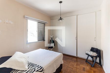 Quarto 1 de apartamento à venda com 2 quartos, 78m² em Campos Elíseos, São Paulo