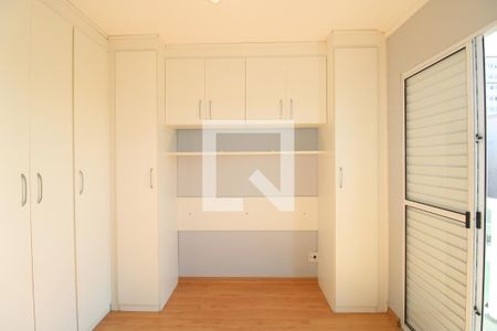 Quarto 1 de casa de condomínio à venda com 2 quartos, 65m² em Vila Monte Santo, São Paulo