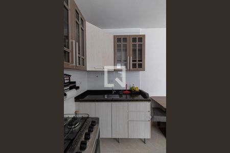 Sala/Cozinha/Área de Serviço  de apartamento para alugar com 1 quarto, 45m² em Vila Guilhermina, São Paulo
