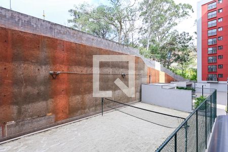 Vista da Varanda da Sala de apartamento à venda com 2 quartos, 37m² em Vila Andrade, São Paulo