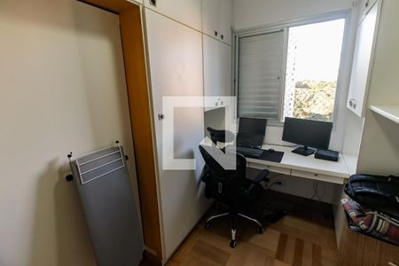 Quarto 1 de apartamento à venda com 2 quartos, 46m² em Jardim Ampliacao, São Paulo
