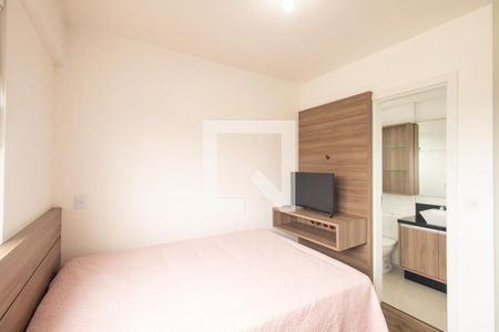 Quarto 2 Suite de apartamento à venda com 3 quartos, 74m² em Novo Mundo, Curitiba