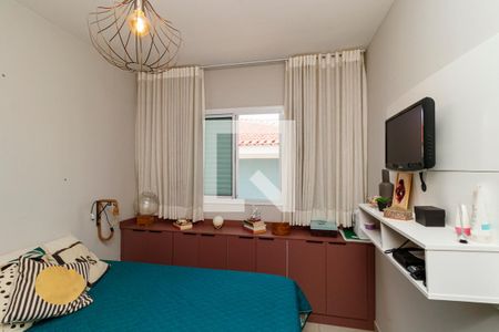Quarto de casa de condomínio para alugar com 2 quartos, 42m² em Parque Vitoria, São Paulo