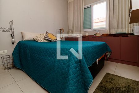 Quarto de casa de condomínio para alugar com 2 quartos, 42m² em Parque Vitoria, São Paulo