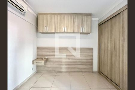 Quarta de apartamento para alugar com 1 quarto, 50m² em Centro, Campinas