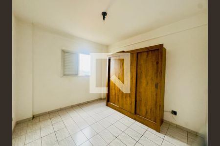 Quarto 1 de apartamento para alugar com 2 quartos, 62m² em Macedo, Guarulhos