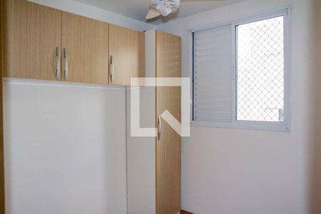 Apartamento para alugar com 2 quartos, 47m² em Vila Mendes, São Paulo