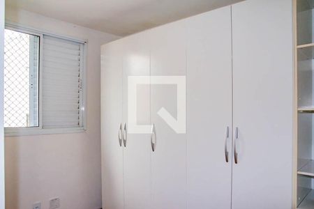 Apartamento para alugar com 2 quartos, 47m² em Vila Mendes, São Paulo