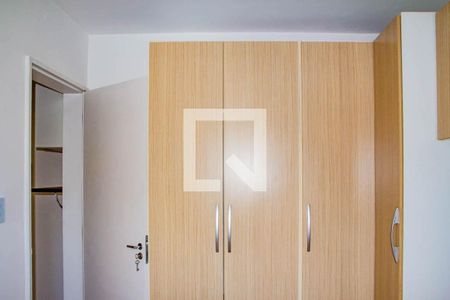 Apartamento para alugar com 2 quartos, 47m² em Vila Mendes, São Paulo