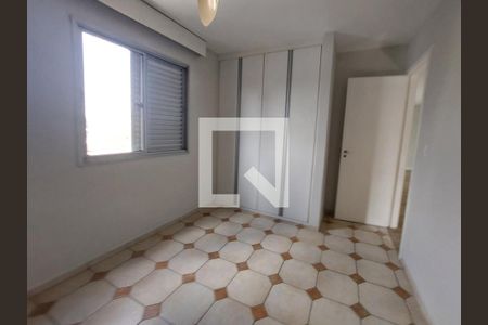 Quarto 1 de apartamento para alugar com 2 quartos, 72m² em Santo Amaro, São Paulo
