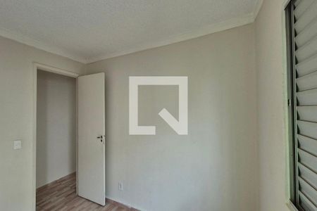 Quarto 1  de apartamento para alugar com 2 quartos, 49m² em Residencial Sírius, Campinas