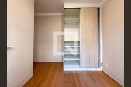 Quarto 1 de apartamento para alugar com 2 quartos, 41m² em Jd. Botânico, São Paulo