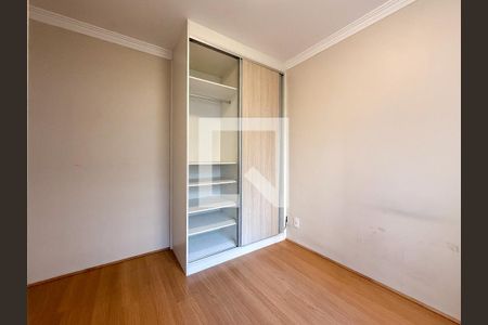 Quarto 1 de apartamento para alugar com 2 quartos, 41m² em Jd. Botânico, São Paulo