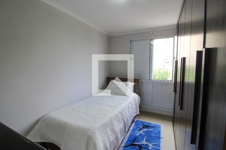Quarto 1 de apartamento à venda com 2 quartos, 45m² em Conjunto Promorar Raposo Tavares, São Paulo