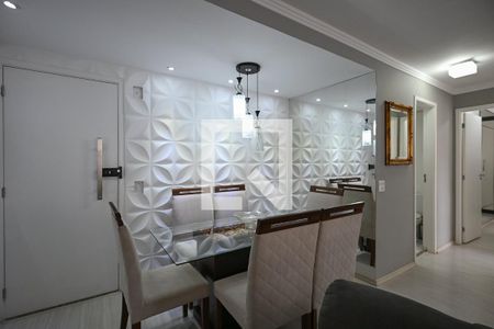 Sala de Jantar de apartamento à venda com 2 quartos, 64m² em Jardim Parque Morumbi, São Paulo