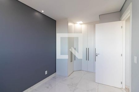 Quarto 1 de apartamento para alugar com 2 quartos, 44m² em Vila Santa Maria, São Paulo