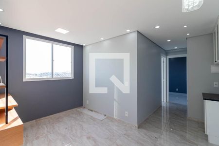 Sala de apartamento para alugar com 2 quartos, 44m² em Vila Santa Maria, São Paulo