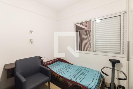 Quarto  de casa à venda com 3 quartos, 130m² em Vila Moreira, São Paulo