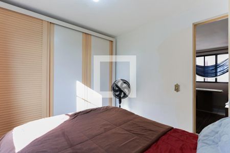 Quarto 1 de apartamento à venda com 2 quartos, 50m² em Jardim Peri, São Paulo