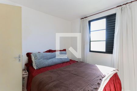 Quarto 1 de apartamento à venda com 2 quartos, 50m² em Jardim Peri, São Paulo