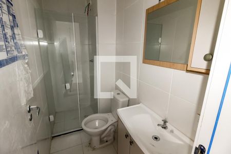 Banheiro de apartamento para alugar com 2 quartos, 33m² em Vila Suzana, São Paulo