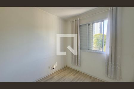 Apartamento para alugar com 3 quartos, 71m² em Macedo, Guarulhos