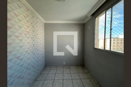 Apartamento para alugar com 2 quartos, 48m² em Nova Pampulha, Belo Horizonte