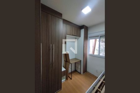 Quarto de apartamento para alugar com 2 quartos, 43m² em Jardim Sao Saverio, São Paulo
