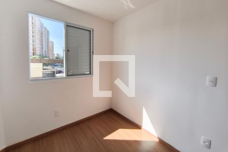 Quarto 1 de apartamento para alugar com 2 quartos, 43m² em Vila Satúrnia, Campinas