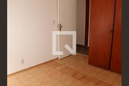 Apartamento para alugar com 2 quartos, 82m² em Vila São João, Goiânia