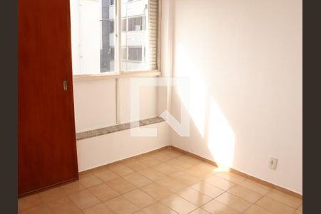 Apartamento para alugar com 2 quartos, 82m² em Vila São João, Goiânia