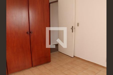 Apartamento para alugar com 2 quartos, 82m² em Vila São João, Goiânia