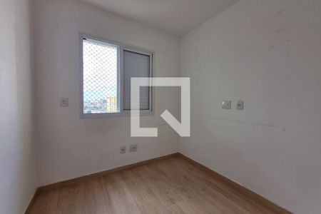 Quarto  de apartamento para alugar com 3 quartos, 72m² em Campestre, Santo André