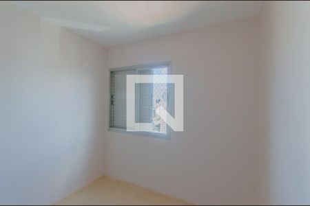 Quarto 1 de apartamento para alugar com 2 quartos, 101m² em Vila Mariana, São Paulo