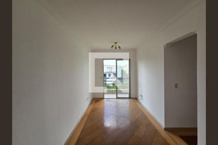 Apartamento para alugar com 2 quartos, 55m² em Macedo, Guarulhos