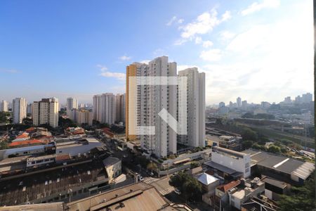 Vista da Sacada de apartamento para alugar com 2 quartos, 47m² em Tatuapé, São Paulo