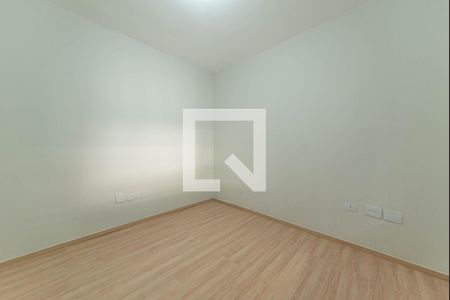 Quarto 1 de casa para alugar com 2 quartos, 144m² em Chácara Santo Antônio (zona Sul), São Paulo