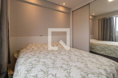 Quarto de apartamento para alugar com 1 quarto, 50m² em Santa Quiteria, Curitiba