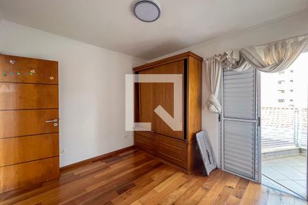 Suite 1 de casa para alugar com 4 quartos, 250m² em Vila Dom Pedro I, São Paulo