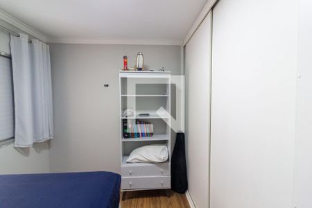 Quarto 2 de apartamento para alugar com 2 quartos, 55m² em Jardim Taquaral, São Paulo
