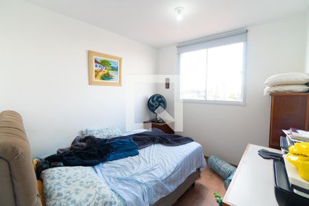 Quarto 1 de apartamento para alugar com 2 quartos, 40m² em Vila Santa Catarina, São Paulo