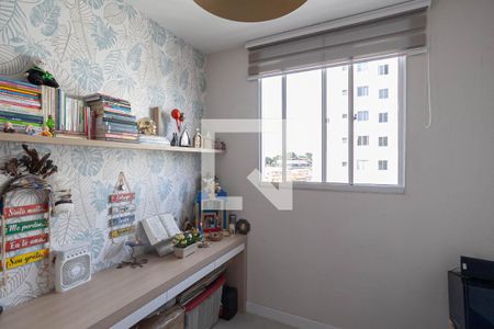 Quarto de apartamento à venda com 2 quartos, 50m² em Conjunto Helena Antipoff, Belo Horizonte
