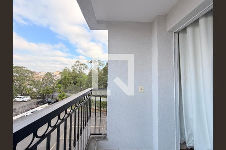 Sacada de apartamento à venda com 2 quartos, 54m² em Caxambu, Jundiaí